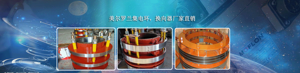 無(wú)刷自控軟起動(dòng)器